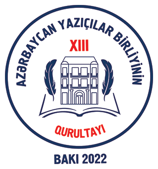 Azərbaycan Yazıçılar Birliyinin XIII Qurultayı. 26 Oktyabr 2022-ci il.